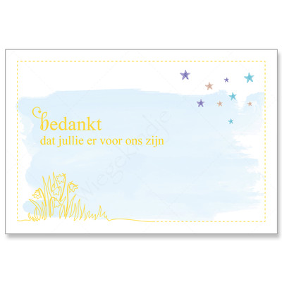 Uit onze collectie Wiegekindje©: bedankkaartje Duifje in de kleur geel - ook in beige, blauw, groen, lila en roze - teksten en lettertype zijn voorbeelden